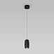 Подвесной светильник Eurosvet 50246/1 LED - фото