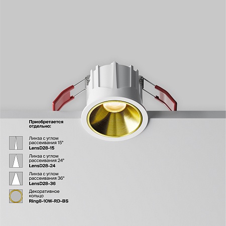 Встраиваемый светильник Technical Alfa LED DL043-01-10W3K-RD-W-1 - фото