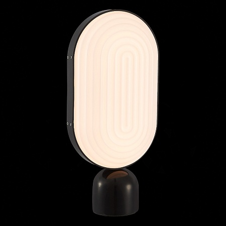 Прикроватная лампа ST-Luce Черный/Белый LED 1*9W 3000K SL1302.404.01 - фото