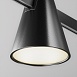 Трековый светильник Technical Keila TR146-1-5W3K-B - фото