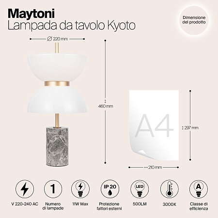 Настольный светильник Maytoni MOD178TL-L11GR3K - фото