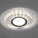Светильник встраиваемый с LED подсветкой Feron CD961 потолочный MR16 G5.3 прозрачный, хром - фото