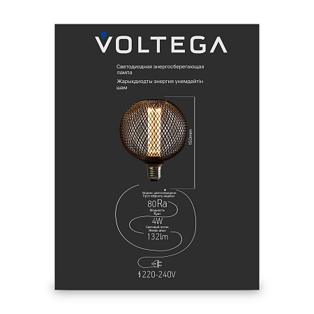 Лампочка Voltega 8548 - фото