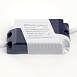 Светильник встраиваемый светодиодный FERON AL2330 29583 - фото