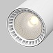Трековый светильник Technical Vuoro TR029-3-10W3K-M-W - фото