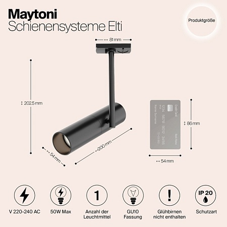 Трековый светильник Technical  TR002-1-GU10-B - фото
