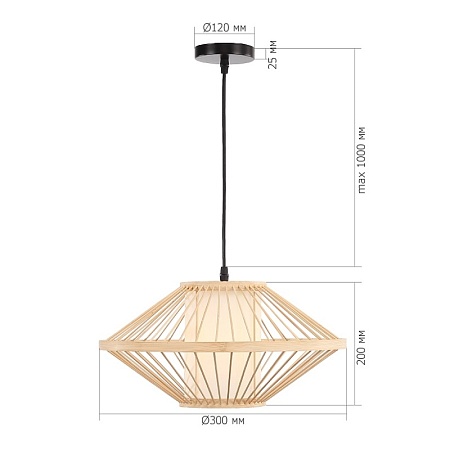 Светильник подвесной ST-Luce Древесный/Белый E27 1*40W SL6241.533.01 - фото