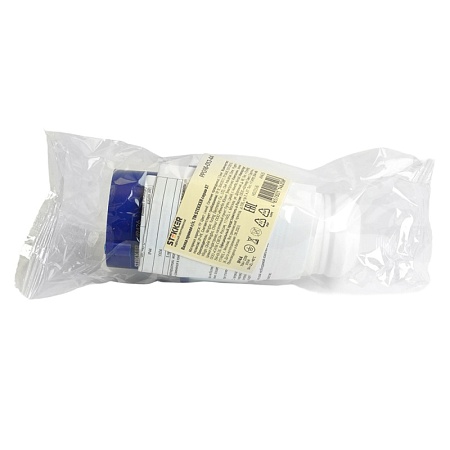 Вилка прямая ST-013 16А 220В 2P+PE IP44, PPG16-013-44, Stekker - фото