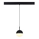 Магнитный трековый светильник Черный LED 1*7W 3000K Lm Ra90 120° IP20 D100xH- 48V ST681.436.07 - фото