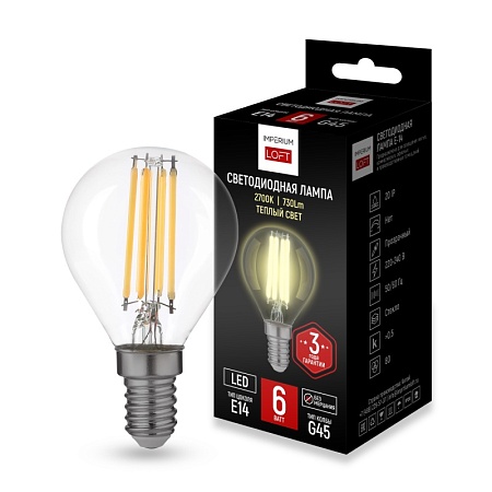 Светодиодная Лампа E14 Мощность 6W 2700K Transparent От Imperiumloft Imperiumloft 243948-26 - фото