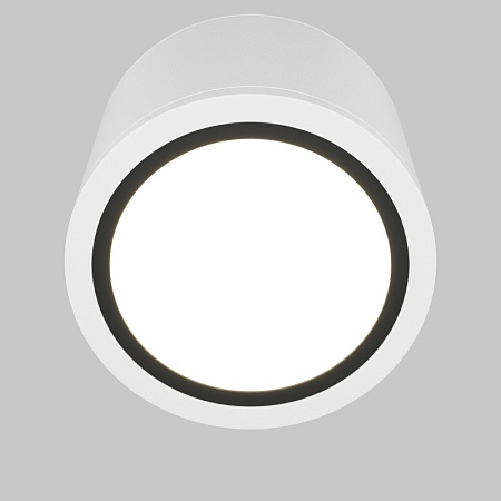 Потолочный светильник Technical Rendo C095CL-GX53-W - фото