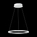 Светильник подвесной ST-Luce Белый/Белый LED 1*22W 4000K ST603.543.22 - фото