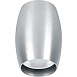 Светильник потолочный Feron ML178 MR16 GU10 35W 230V, серебро - фото