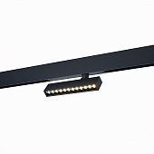 Св-к трек. Черный LED 1*9W 4000K 700Lm Ra&gt;90 24 IP20 L220xW25xH105 220V ST656.446.09