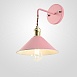 Бра С Подвесным Плафоном Braid Wall Pink Imperiumloft 181878-26 - фото