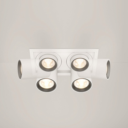 Встраиваемый светильник Technical DL095-02-10W3K-W - фото