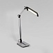 Светильник светодиодный настольный Great серебро TL70240 Elektrostandard - фото