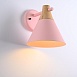 Настенный Светильник Nod Wall Pink Imperiumloft 178363-26 - фото