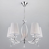 Подвесной светильник Eurosvet 60079/5 хром