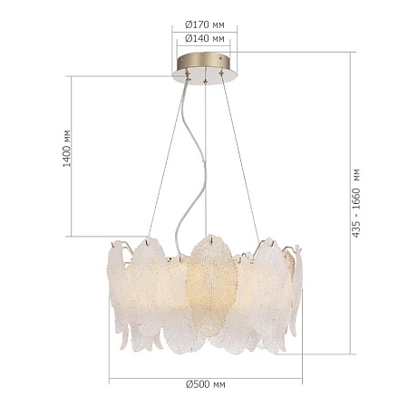 Светильник подвесной ST-Luce золото/прозрачный, янтарный LED 1*30W 3000K SL6135.203.01 - фото