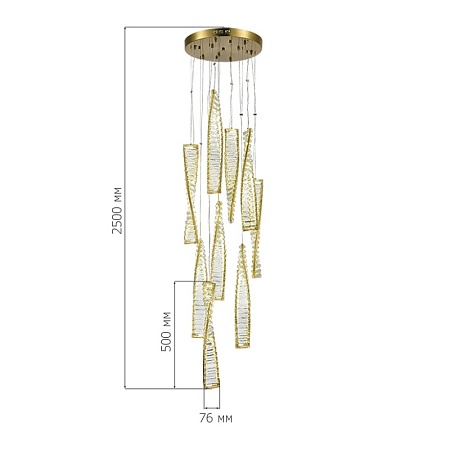 Светильник подвесной ST-Luce Латунь/Прозрачный LED 1*99W 4000K SL6205.303.09 - фото