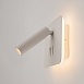 Настенный светильник (бра) Technical Ios 176 C175-WL-01-6W-W - фото