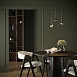 Светильник подвесной светодиодный Join 7W 3000K черный 50313 LED Elektrostandard - фото