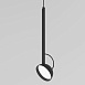 Светильник подвесной светодиодный Join 7W 4000K черный 50313 LED Elektrostandard - фото