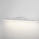 Настенный светодиодный светильник Protect LED белый MRL LED 1111 - фото