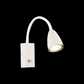 Светильник настенный ST-Luce Белый/Белый GU10 1*3W SL1014.501.01
