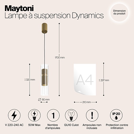 Подвесной светильник Maytoni Dynamics MOD326PL-01MG - фото