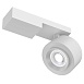 Потолочный светильник Technical Treo C062CL-L12W4K - фото