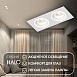 DK2062-WH Встраиваемый светильник, IP 20, до 15 Вт, GU10, LED, белый, алюминий - фото