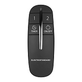 Пульт и 2-канальный контроллер для дистанционного управления освещением 16001/02 Elektrostandard