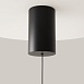 Подвесной светильник Technical Mist P101PL-L300-12W3K-B - фото