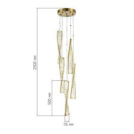 Светильник подвесной ST-Luce Латунь/Прозрачный LED 1*55W 4000K SL6205.303.05 - фото