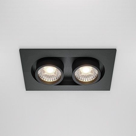 Встраиваемый светильник Technical Hidden DL045-02-10W4K-B - фото