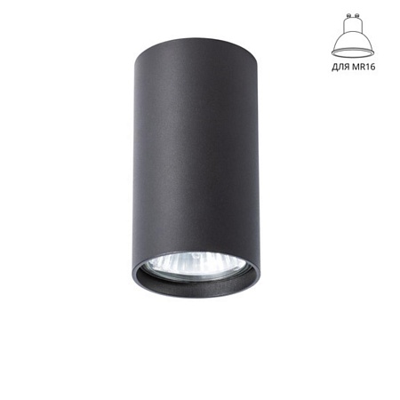 Точечный накладной светильник Arte Lamp UNIX A1516PL-1BK - фото