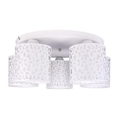 Потолочная люстра ARTE LAMP A8349PL-5WH