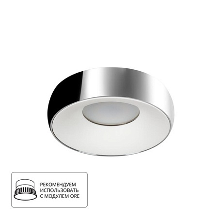 Точечный встраиваемый светильник Arte Lamp HEZE A6665PL-1CC - фото