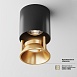 Потолочный светильник Technical Alfa LED C064CL-L12B3K - фото