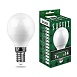 Лампа светодиодная SAFFIT SBG4507 Шарик E14 7W 230V 2700K - фото