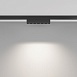 Трековый светильник Technical Points  TR193-1-5W4K-M-B - фото