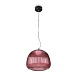 Подвесной светильник Freya Enchantment FR5384PL-L11R - фото