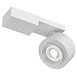 Потолочный светильник Technical Treo C062CL-L12W3K - фото