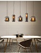 Подвесной Светильник Catch Smoky D12 Imperiumloft 186740-23 - фото