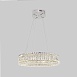 Подвесной светильник Eurosvet 101007 LED - фото