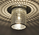 Точечный встраиваемый светильник Arte Lamp COOL ICE A8382PL-3CC - фото