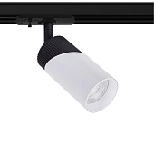 Трековый светильник ARTE LAMP A5461PL-1WH