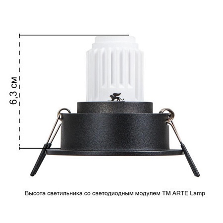 Точечный встраиваемый светильник Arte Lamp ACT MINI A3536PL-1BK - фото